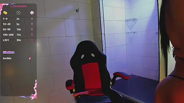 Snapshot of Ambar__Diaz chatting on 01-17-25, 10:56 Ambar Diaz online show from 01-17-25, 10:56