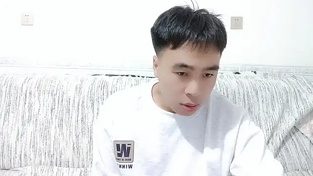                     88 online show from 12-01-25, 04:56