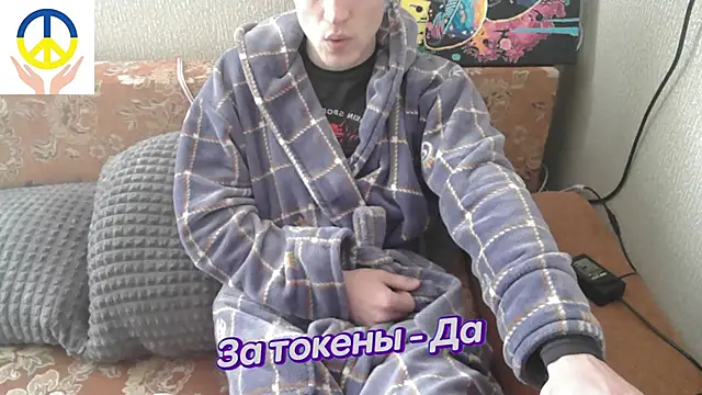 Snapshot of johnny_positive chatting on 02-18-25, 07:10 johnny positive online show from 02-18-25, 07:10