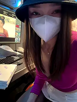 anan2025 online show from 11-20-25, 01:00