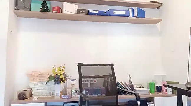 Lush-Office online show from 02-23-25, 04:39