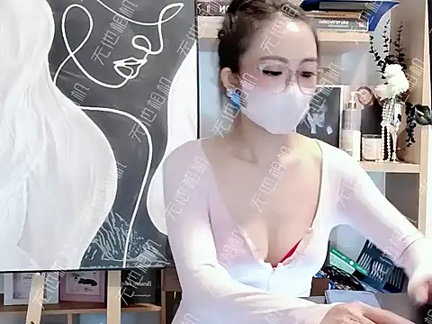 Lush-Office online show from 12-02-25, 08:08