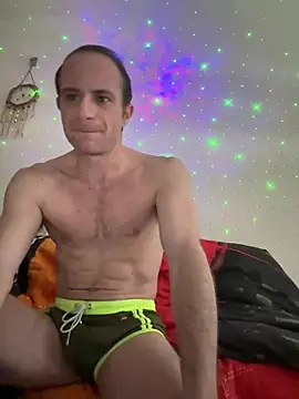 Snapshot of VicesVersa chatting on 02-26-25, 01:52 VicesVersa online show from 02-26-25, 01:52