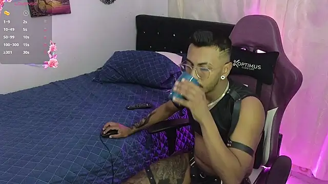 Snapshot of eros-0001 chatting on 01-23-25, 03:58 eros-0001 online show from 01-23-25, 03:58