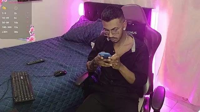 Snapshot of eros-0001 chatting on 01-24-25, 04:06 eros-0001 online show from 01-24-25, 04:06