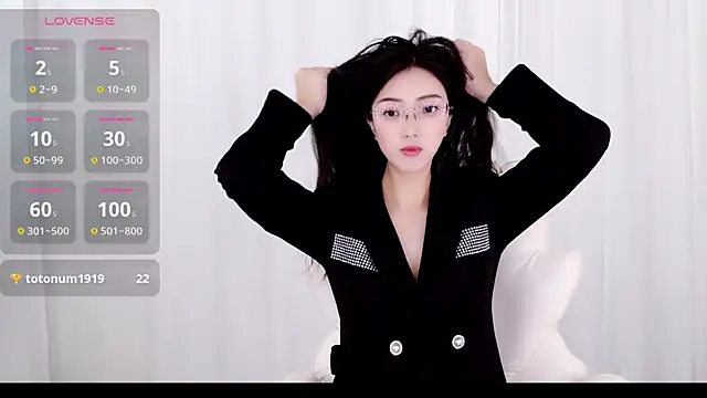 Snapshot of miaomiao-777 chatting on 11-01-25, 03:52 miaomiao-777 online show from 11-01-25, 03:52