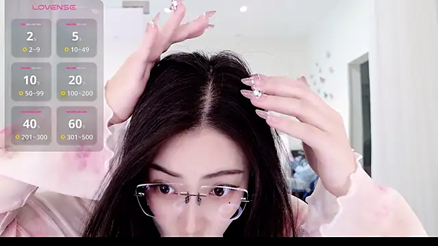 Snapshot of miaomiao-777 chatting on 11-28-25, 05:10 miaomiao-777 online show from 11-28-25, 05:10