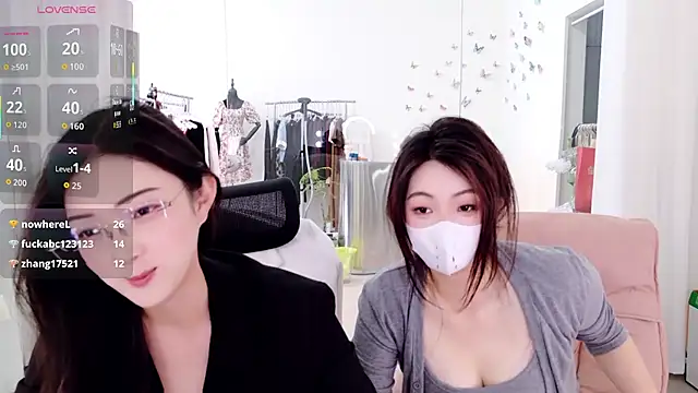 Snapshot of miaomiao-777 chatting on 05-16-26, 12:29 miaomiao-777 online show from 05-16-26, 12:29