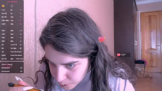 Snapshot of _Roselina_ chatting on 01-21-25, 11:46 Roselina online show from 01-21-25, 11:46