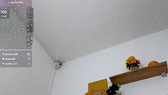 Snapshot of SERAFINA_ chatting on 02-08-25, 05:39 SERAFINA online show from 02-08-25, 05:39