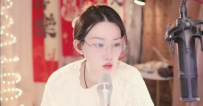 Dou-Dou-er online show from 02-07-25, 12:39