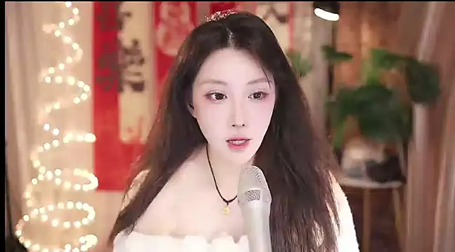 Dou-Dou-er online show from 02-13-25, 01:48