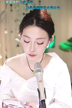 Dou-Dou-er online show from 03-22-25, 10:28