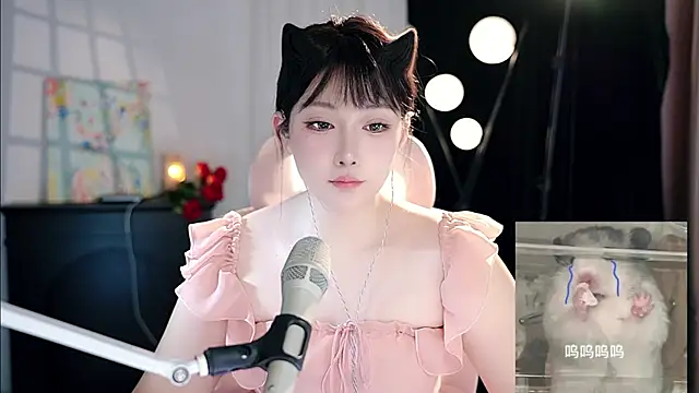 Dou-Dou-er online show from 09-18-25, 09:22