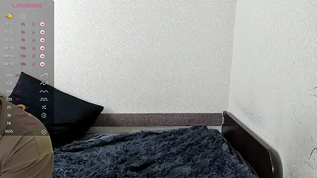 Snapshot of Browni_Kiss chatting on 01-26-25, 08:46 Browni Kiss online show from 01-26-25, 08:46