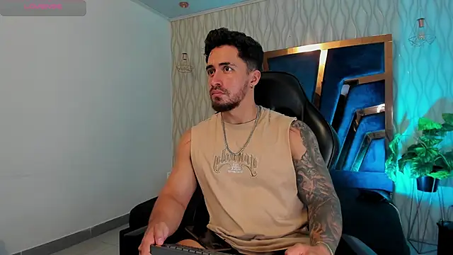 Brad Summer online show from 11-18-25, 05:17