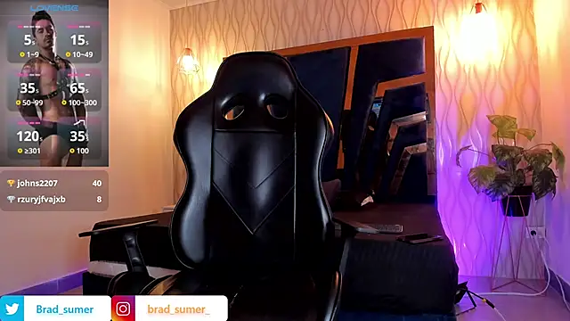 Brad Summer online show from 02-04-26, 05:41