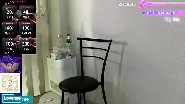 chanentino2 online show from 11-25-25, 06:19