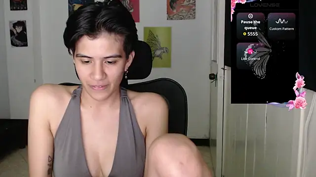 Snapshot of Dha_lia0 chatting on 12-04-25, 01:48 Dha lia0 online show from 12-04-25, 01:48