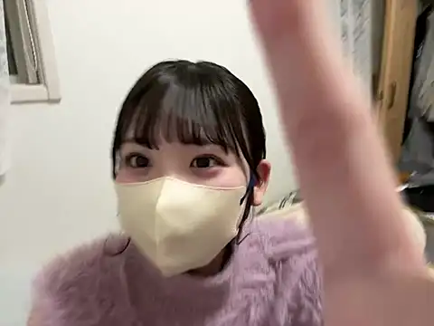 shina mo n ch online show from 01-20-25, 03:07