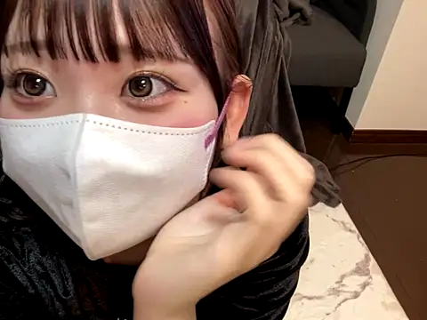 shina mo n ch online show from 11-17-25, 02:12