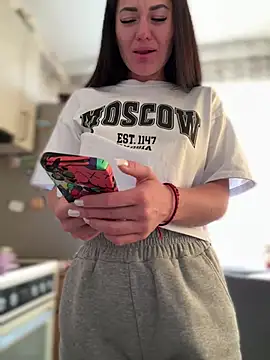 Snapshot of _Vaali_ chatting on 01-23-25, 02:33 Vaali online show from 01-23-25, 02:33