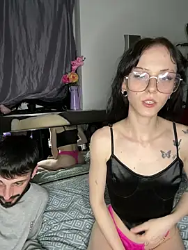 Ciara2004 online show from 03-08-26, 08:23