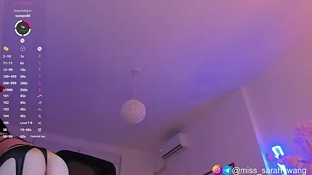 sarah wang online show from 07-19-26, 05:27