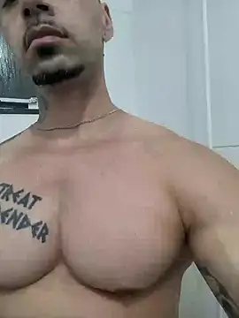 Snapshot of badbrown chatting on 01-26-25, 03:38 badbrown online show from 01-26-25, 03:38