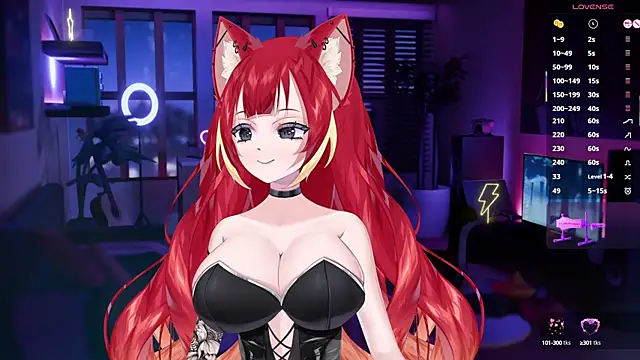 Snapshot of LewdKira_VT chatting on 01-23-25, 11:26 LewdKira VT online show from 01-23-25, 11:26