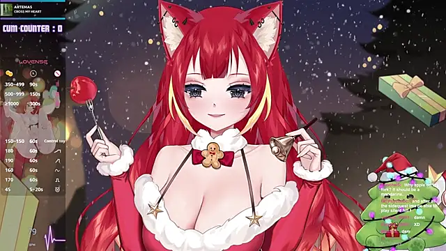 LewdKira VT online show from 12-16-25, 07:41