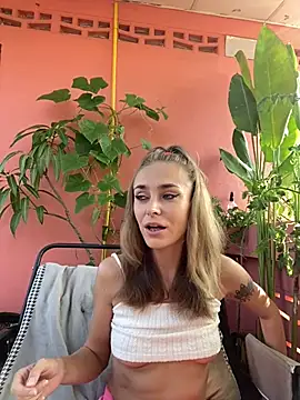 White Lu online show from 04-17-26, 02:03