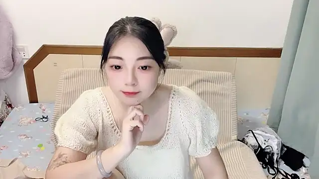 Song 99 online show from 03-17-25, 02:56