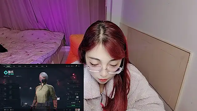 Song 99 online show from 11-02-25, 03:03