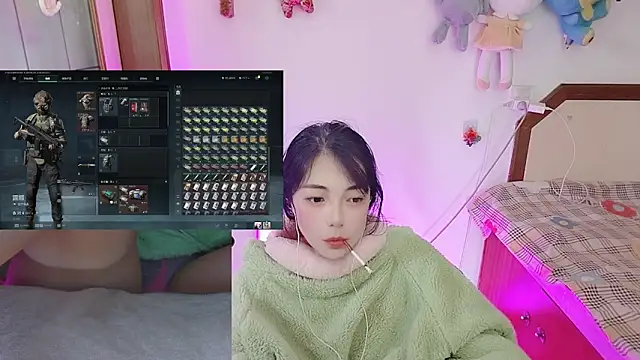 Snapshot of Song_99 chatting on 02-01-26, 07:18 Song 99 online show from 02-01-26, 07:18