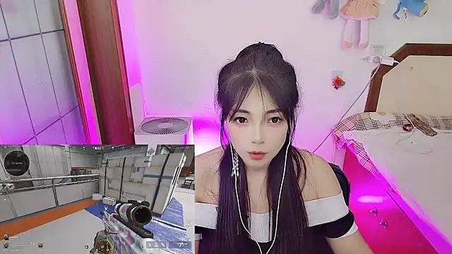 Snapshot of Song_99 chatting on 02-07-26, 06:06 Song 99 online show from 02-07-26, 06:06