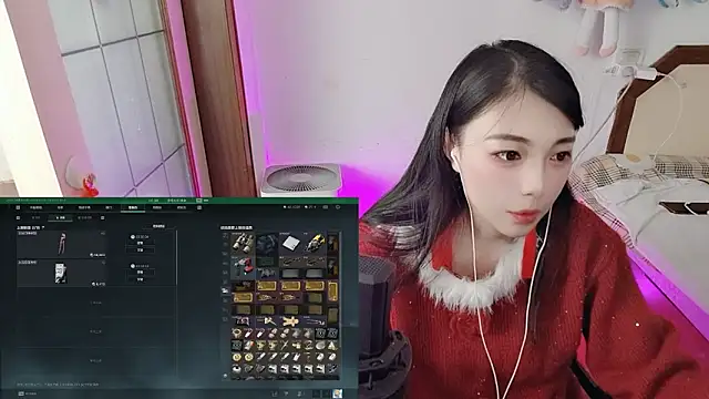 Snapshot of Song_99 chatting on 02-17-26, 12:51 Song 99 online show from 02-17-26, 12:51