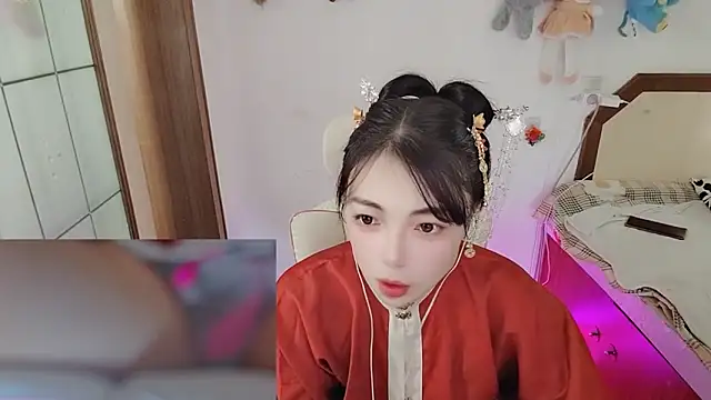 Snapshot of Song_99 chatting on 02-19-26, 01:34 Song 99 online show from 02-19-26, 01:34