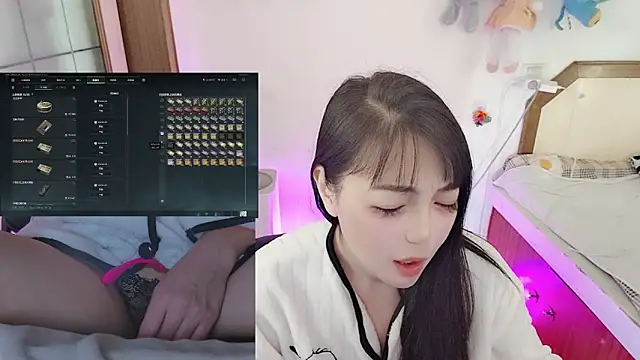 Song 99 online show from 03-19-26, 07:23