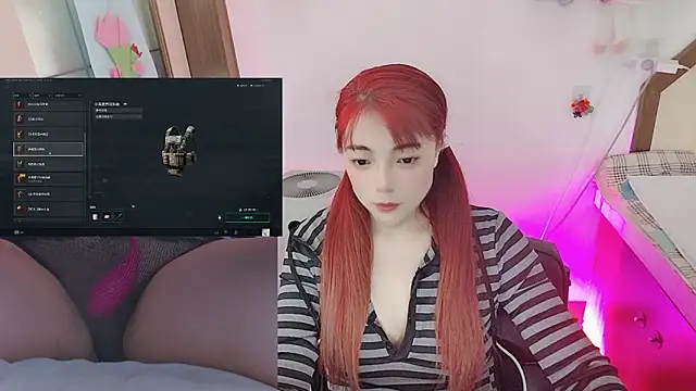 Song 99 online show from 04-20-26, 03:53