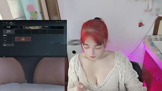 Song 99 online show from 04-24-26, 05:10