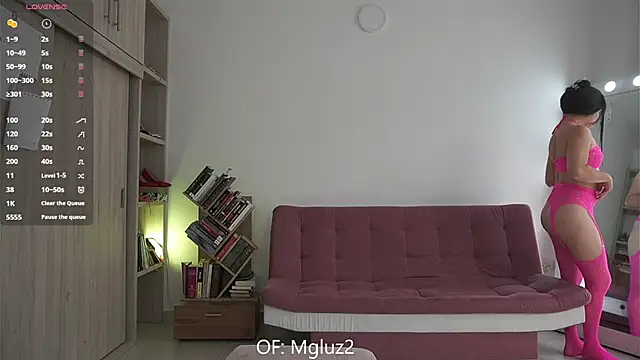 Snapshot of Megancute2_ chatting on 11-06-25, 06:31 Megancute2 online show from 11-06-25, 06:31