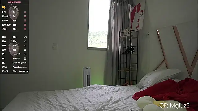 Megancute2  online show from 03-18-26, 06:55