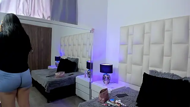 Ariana rouse online show from 02-12-26, 04:35