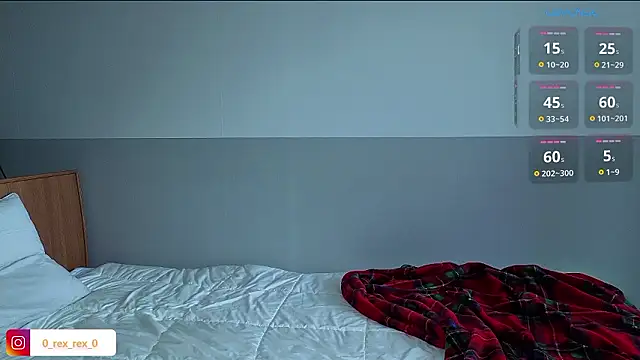 Doh728 online show from 11-30-25, 03:43