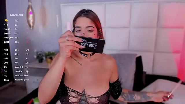 Hanna Vasquez online show from 02-12-25, 12:48