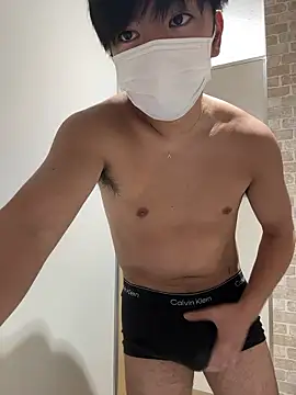 RUKI042 online show from 11-13-25, 08:57