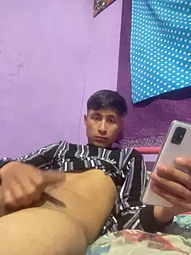 Snapshot of EduardoEspinoza12 chatting on 01-26-25, 07:20 EduardoEspinoza12 online show from 01-26-25, 07:20