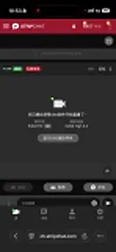 Snapshot of sansanlulu7 chatting on 03-24-26, 03:22 sansanlulu7 online show from 03-24-26, 03:22