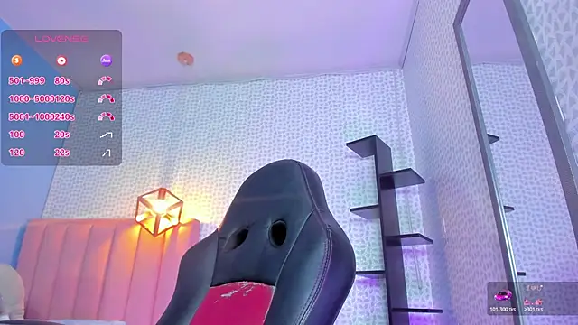 Snapshot of CALANTHELOVE1 chatting on 11-10-25, 03:05 CALANTHELOVE1 online show from 11-10-25, 03:05